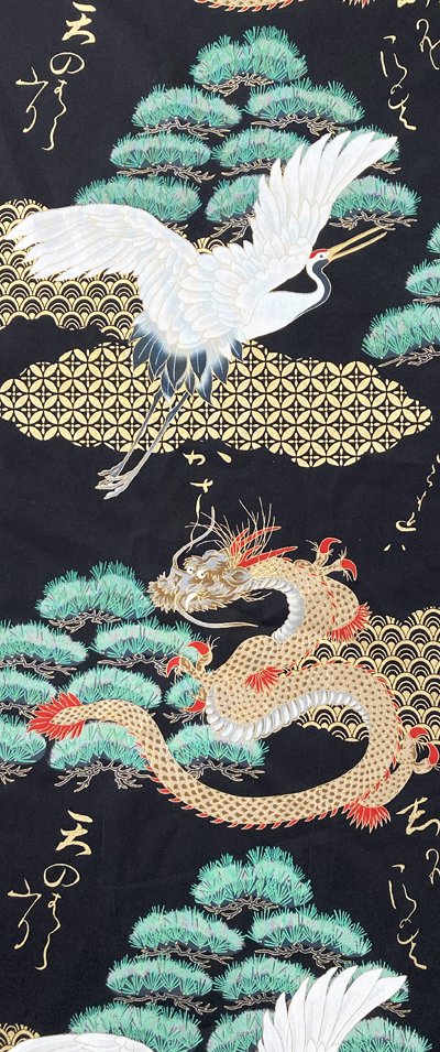 galleryskirtblkgisso